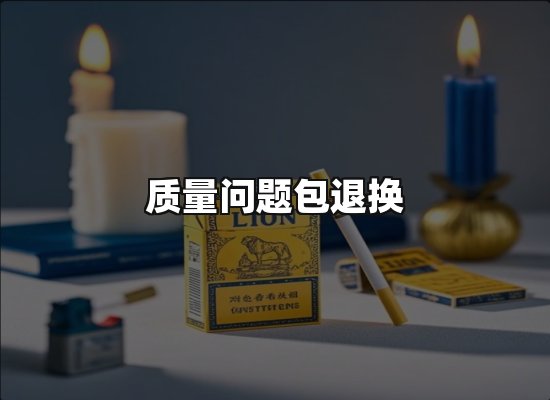 专业优势